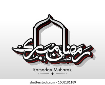Calligraphic text of Ramadan Mubarak translated in Arabic language to celebrate Muslim community festival.