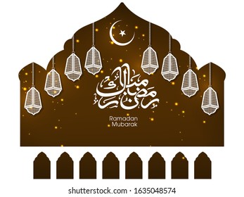 Calligraphic text of Ramadan Mubarak translated in Arabic language with lamps and Mosque to celebrate Muslim community festival.