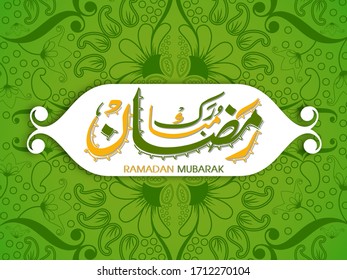 Calligraphic text of Ramadan Mubarak translated in Arabic language to celebrate Muslim community festival.