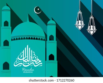 Kalligrafischer Text von Ramadan Mubarak übersetzt in arabischer Sprache mit Moschee zu feiern muslimische Gemeinde Festival.