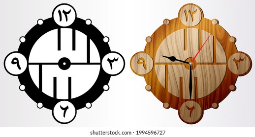 Reloj de pared de caligrafía de dos capas de plancha de corte láser. Alá escrito en el centro del marco y árabe número 12 , 3, 6, 9 en el lado superior, el lado derecho, el lado inferior y el lado izquierdo del marco.