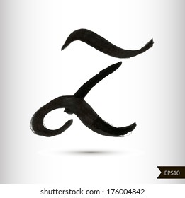 Calligraphic watercolor letter Z