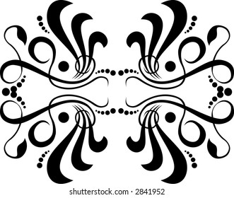 Calligraphical figures created for registration of pages, books, diplomas.