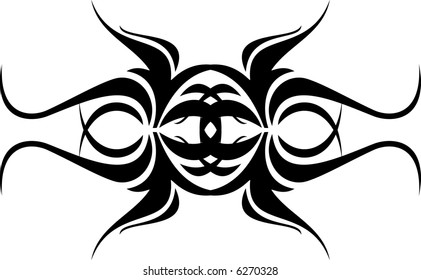 Calligraphical figures created for registration of pages, books, diplomas.