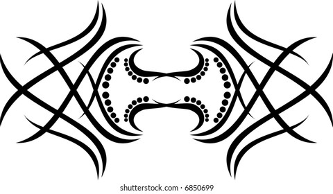 calligraphical figures created for registration of pages, books, diplomas.