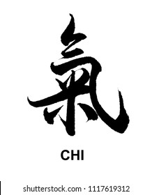 Calligrapht - Tai Chi, Wu-Shu,Qi