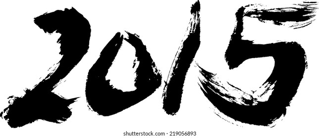 Calligraphy 2015