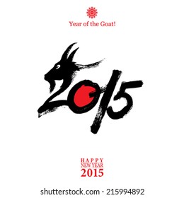 Calligraphy 2015 Happy New Year sign with goat isolated on white background. Vector illustration.