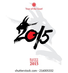 Calligraphy 2015 Happy New Year sign with goat isolated on white background. Vector illustration.