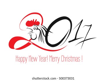 Calligraphy 2017. Christmas image of a screaming cock. Layout greeting card with a rooster.