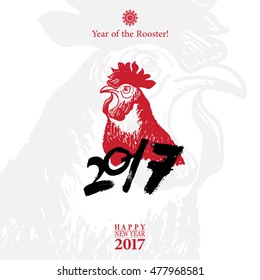 Calligraphy 2017 Happy New Year sign card with Rooster.
Vector illustration.