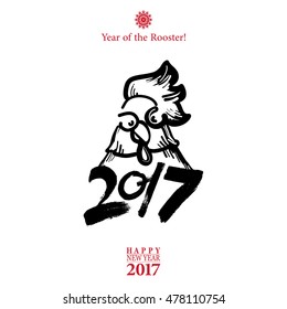 Calligraphy 2017 Happy New Year sign card with Rooster.
Vector illustration.