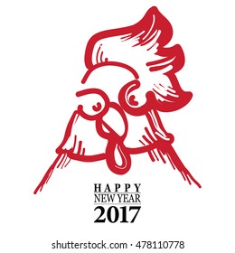 Calligraphy 2017 Happy New Year sign card with Rooster.
Vector illustration.