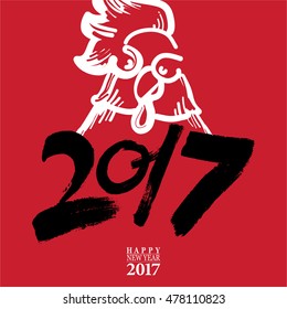 Calligraphy 2017 Happy New Year sign card with Rooster.
Vector illustration.