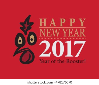 Calligraphy 2017 Happy New Year sign card with Rooster.
Vector illustration