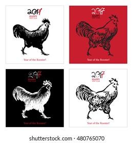 Calligraphy 2017 Happy New Year sign cards set with rooster. Vector illustration