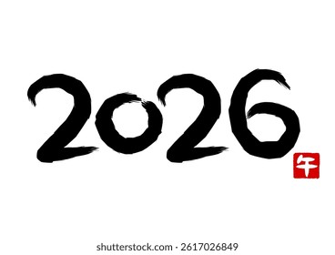 Calligraphy is "2026". Vector illustration. The red stamp of the Year of the Horse. Black letters on a white background. Chinese characters translation is Horse. 