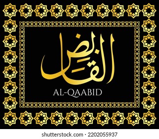 Caligrafía de 99 nombres de Alá (asmaul husna)AL-QAABID Caligrafía árabe gradiente de oro Vector Diseño