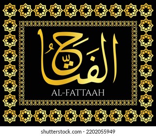 Caligrafía de 99 nombres de Alá (asmaul husna) AL-Fattaah Caligrafía árabe gradiente de oro Vector Diseño