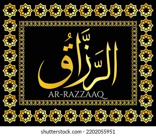 Calligraphy of 99 names of Allah (asmaul husna) Ar Razzaq Arabic Calligraphy gold gradient Vector Design