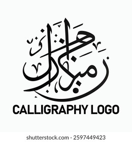 Calligraphy Arabic Creative vector templates abstract typography colorful logo design