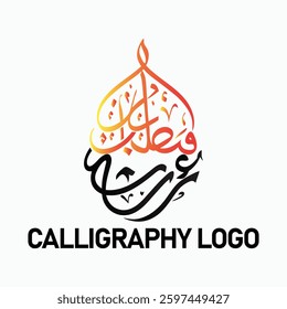 Calligraphy Arabic Creative vector templates abstract typography colorful logo design