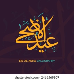 Calligraphy of Arabic text of Eid Al Adha for the celebration of Muslim community festival Arabic Typography Eid Mubarak, Muslim festival. Translation "Eid Ul Adha Mubarak"
