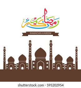 Calligraphy of Arabic text of Ramadan Kareem for the celebration of Muslim community festival.
