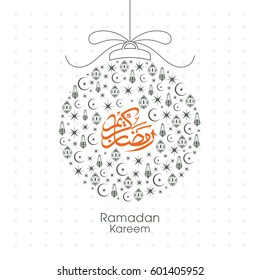 Calligraphy of Arabic text of Ramadan Kareem for the celebration of Muslim community festival vector.