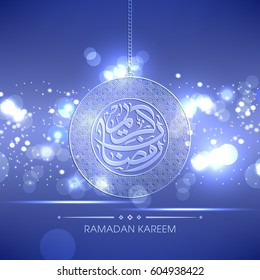 Calligraphy of Arabic text of Ramadan Kareem for the celebration of Muslim community festival vector.