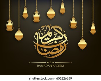 Calligraphy of Arabic text of Ramadan Kareem with Arabic lamps for the celebration of Muslim community festival vector.