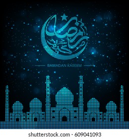 Calligraphy of Arabic text of Ramadan Kareem for the celebration of Muslim community festival vector.
