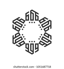 Calligraphy Of Arabic Vector Logo. Word Of Arabic 