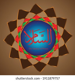 calligraphy arabic vector As Salam which means The Source of Peace, with mandala ornaments. is one of the names in Asmaul Khusna. great for decorating wall banners, stickers, frames etc.