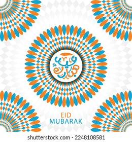 Calligraphy - Background -islamic - ramadan kareem-calligraphy 