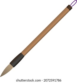 Calligraphy brush isolated vector illustration.