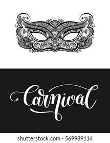 calligraphy brush lettering text design element and carnival mask for cards, banners, flyer print, vector illustration isolated on white