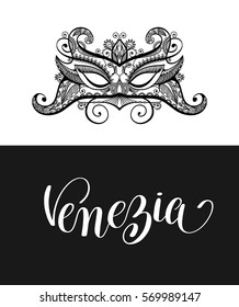 calligraphy brush lettering text design element and carnival mask for cards, banners, flyer print, vector illustration isolated on black and white