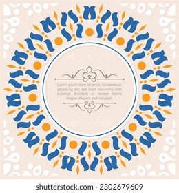 Calligraphy circle ornament frame line