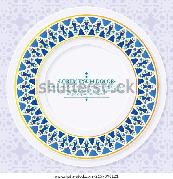 Calligraphy circle ornament
frame line