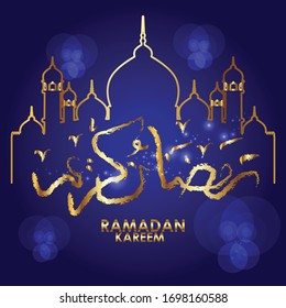 calligraphy design of Ramadan Kareem with art line mosque background
