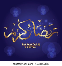 calligraphy design of text Ramadan Kareem background