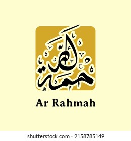 Calligraphy digital art with hand writing Ar Rahmah Translation Compassion, mercy  - vector illustration