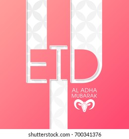 Calligraphy of Eid Al Adha for the celebration of Muslim community festival.