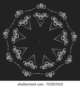 calligraphy floral abstract symmetry element vector
