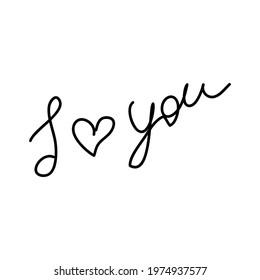 Calligraphy hand written declaration of love, synonymous with the phrase I love you. Valentine's Day.