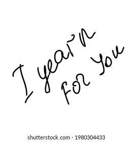 Calligraphy hand written declaration of love, synonymous with the phrase I love you. Valentine's Day.
