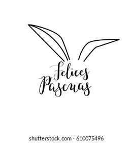 Calligraphy hand-drawn Felices Pascuas lettering in Spanish. Religious holiday design