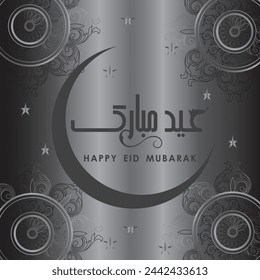 caligrafía de feliz Eid Mubarak con fondo de saludo, EPS 10