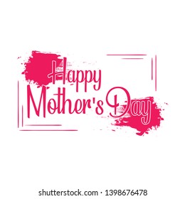 Calligraphy Happy Mother's Day with floral decorations.  